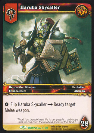 Haruka Skycaller