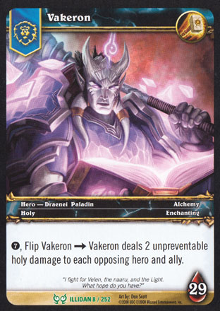 Vakeron