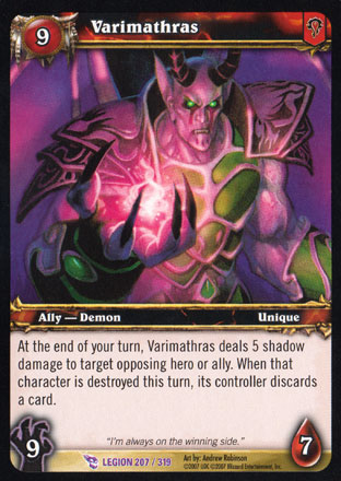 Varimathras