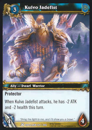 Kulvo Jadefist