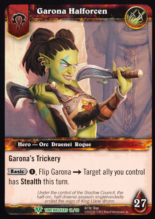 Garona Halforcen