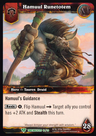 Hamuul Runetotem