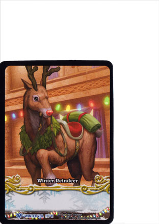 Samwise Dagger Feast of Winter Veil 2012 (World of Warcraft Trading Card Game)